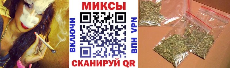 Купить закладки  Гдов  Бутират вода 