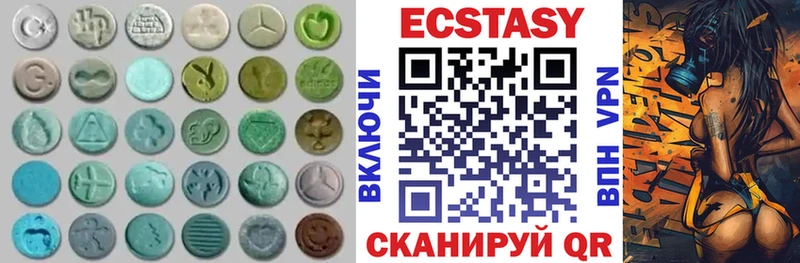 Ecstasy Philipp Plein  Купить  Гдов 