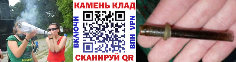 Купить закладки  Гдов  ГАШ хэш 