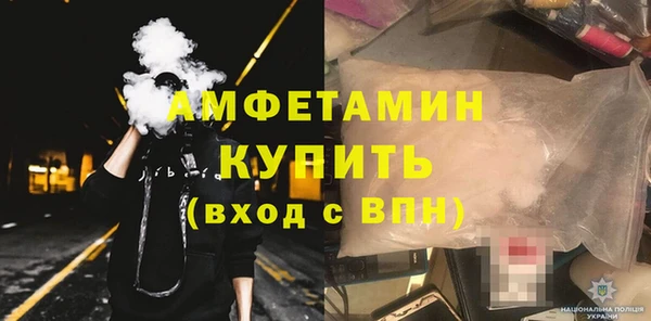 кокаин Каменск-Шахтинский