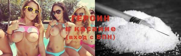 эйфоретик Каменка