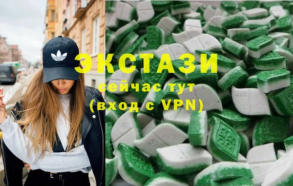 гашик Иннополис