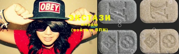 гашик Иннополис