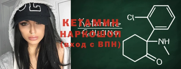 хмурый Инта