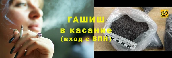 кокаин Каменск-Шахтинский