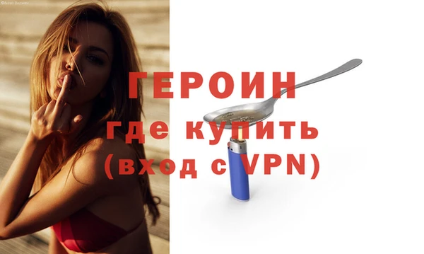 скорость mdpv Каменногорск