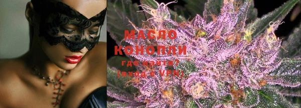 кокаин Каменск-Шахтинский