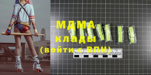 кокаин Каменск-Шахтинский