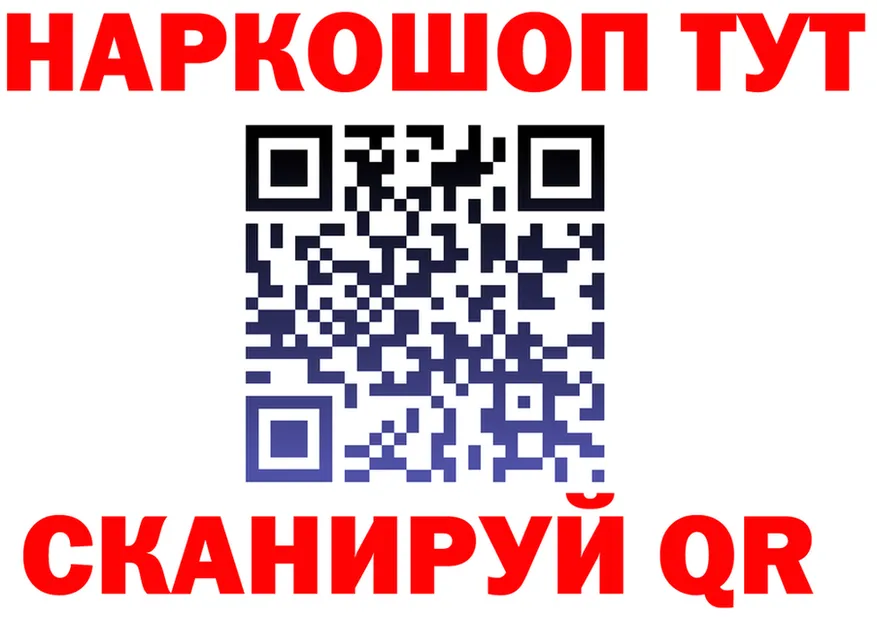 A-PVP СК КРИС сайт shop мега Гдов