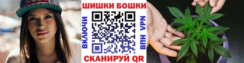 Каннабис гибрид  Купить закладки  Гдов 